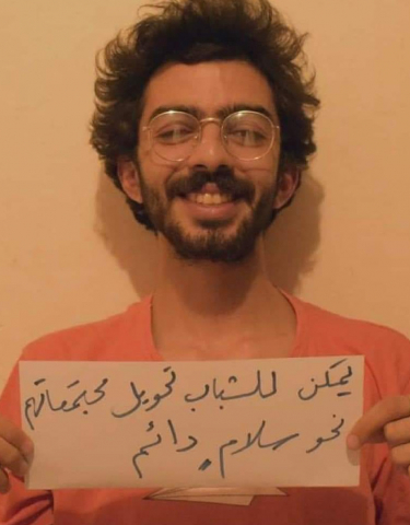 Anas Badawi civic participation